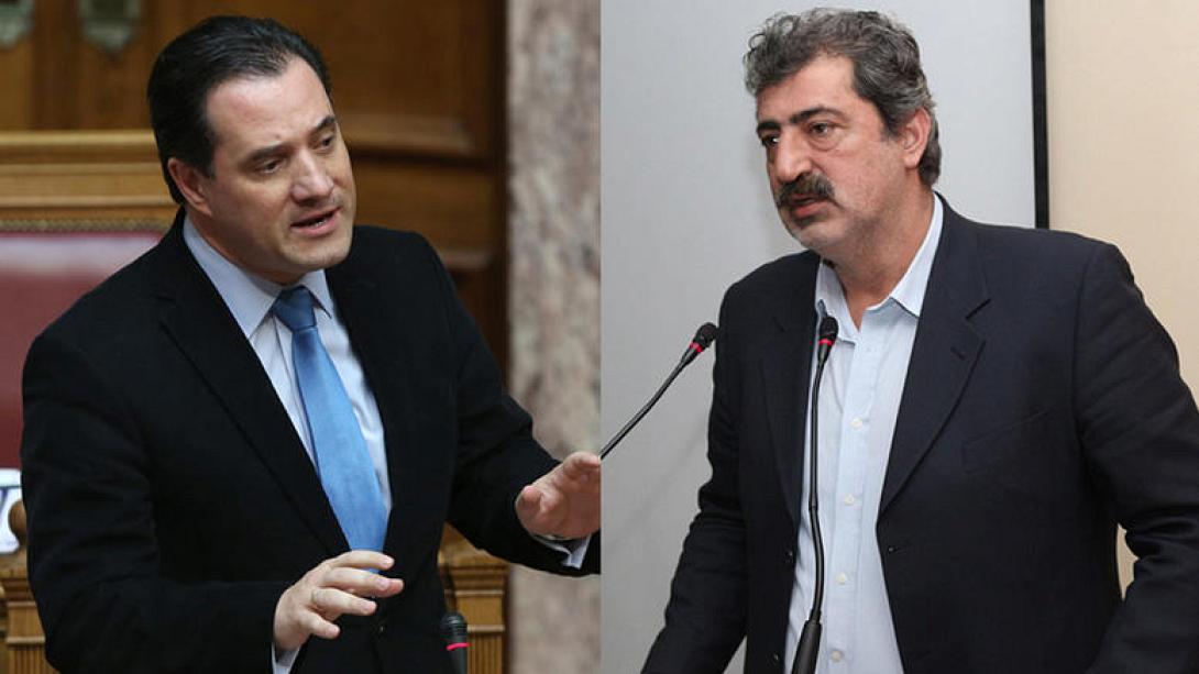 πολακης γεωργιαδης