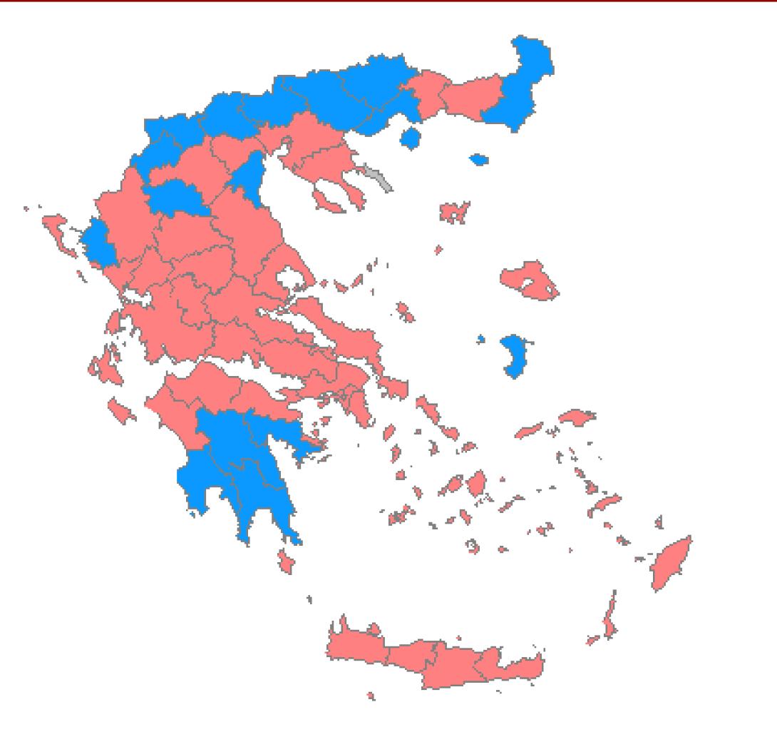 Επίσημα αποτελέσματα στο 50,43% της Επικράτειας