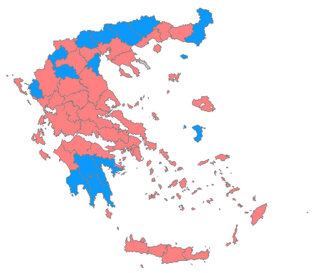 Επίσημα αποτελέσματα στο 80% της Επικράτειας