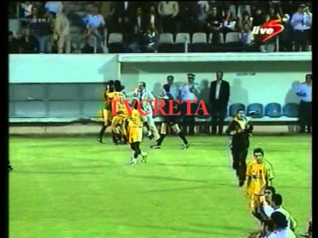 Εργοτέλης: Σαν σήμερα πριν 10 χρόνια, η ιστορική άνοδος στην Α Εθνική(video)