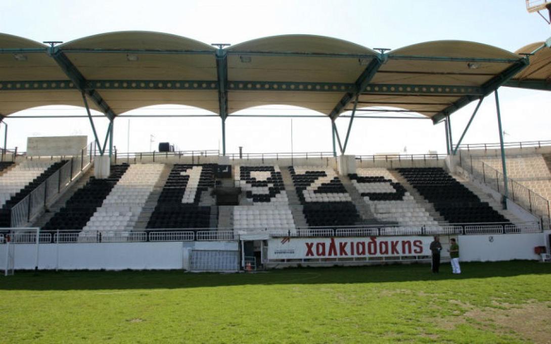 ΟΦΗ: Κλειστές οι θύρες 8 και 9 στο ματς με την Καλλονή