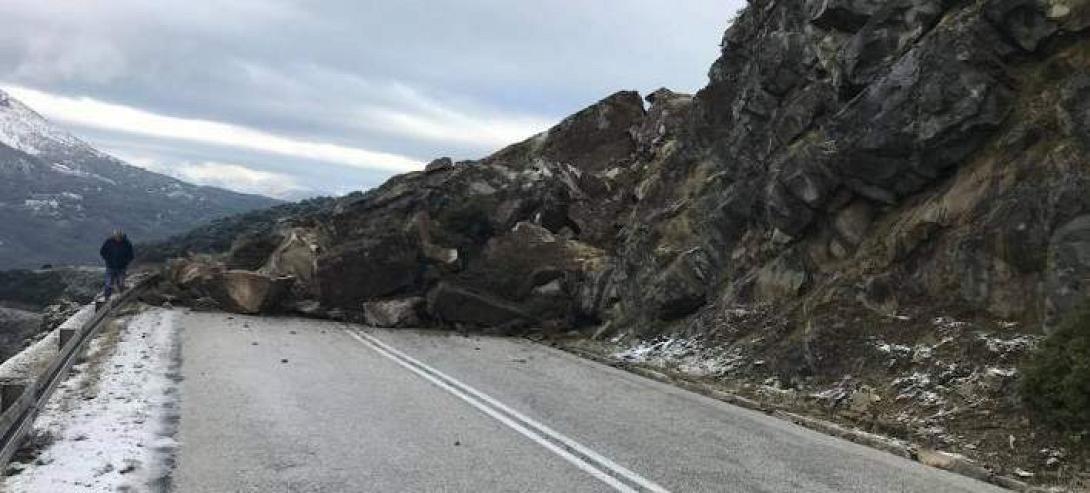 γιάννενα