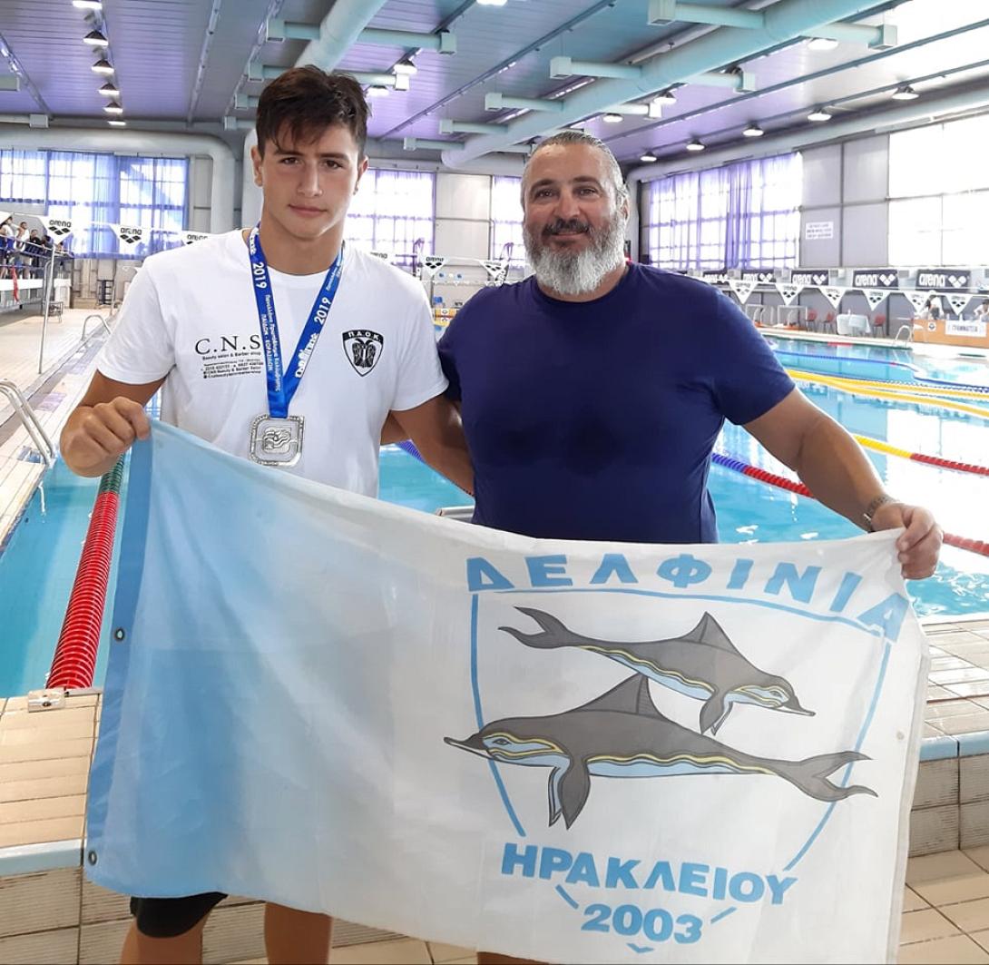 giannakakis.jpg