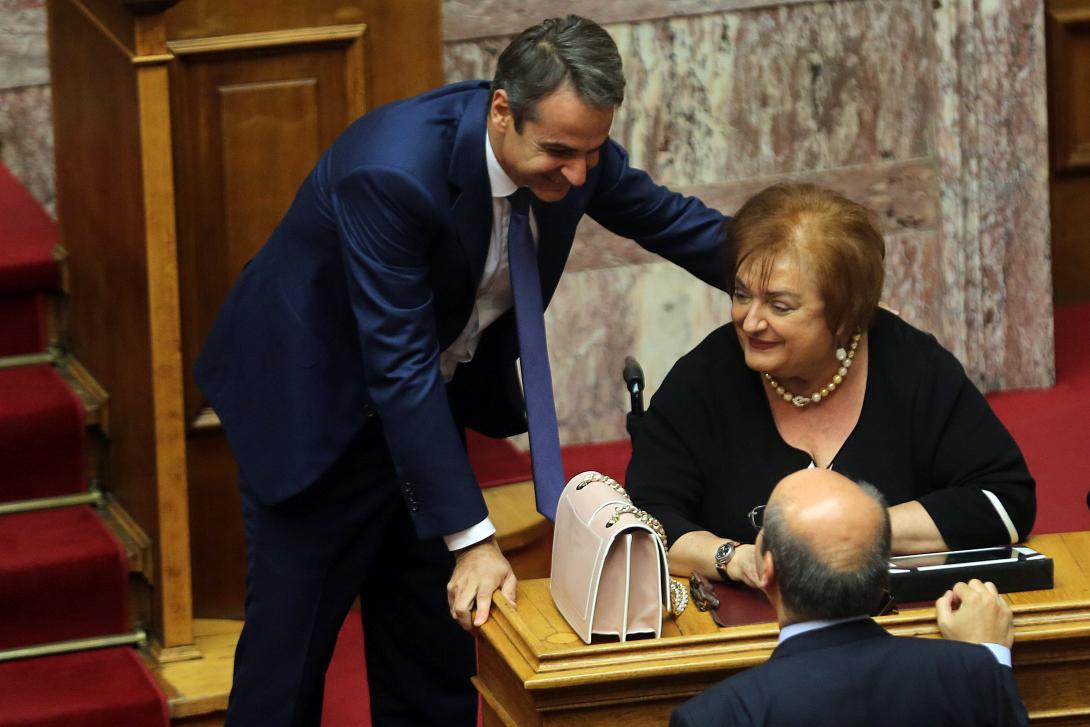 Γιαννάκου