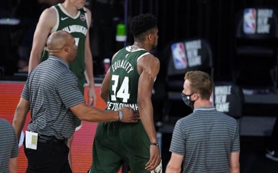 Αντετοκουνμπο