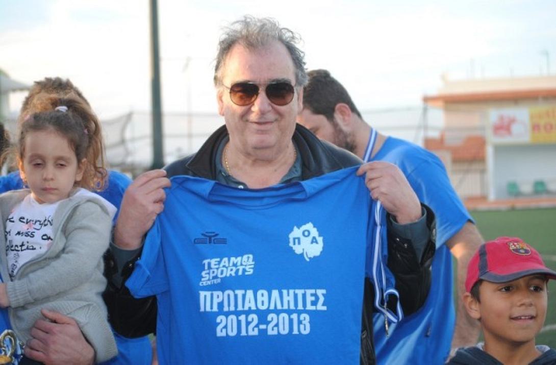 ΠΟΑ: « Ο ΟΦΗ αθέτησε τη συμφωνία  »