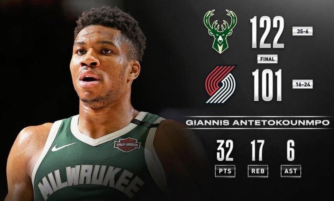 Γιάννης Αντετοκούνμπο.jpg