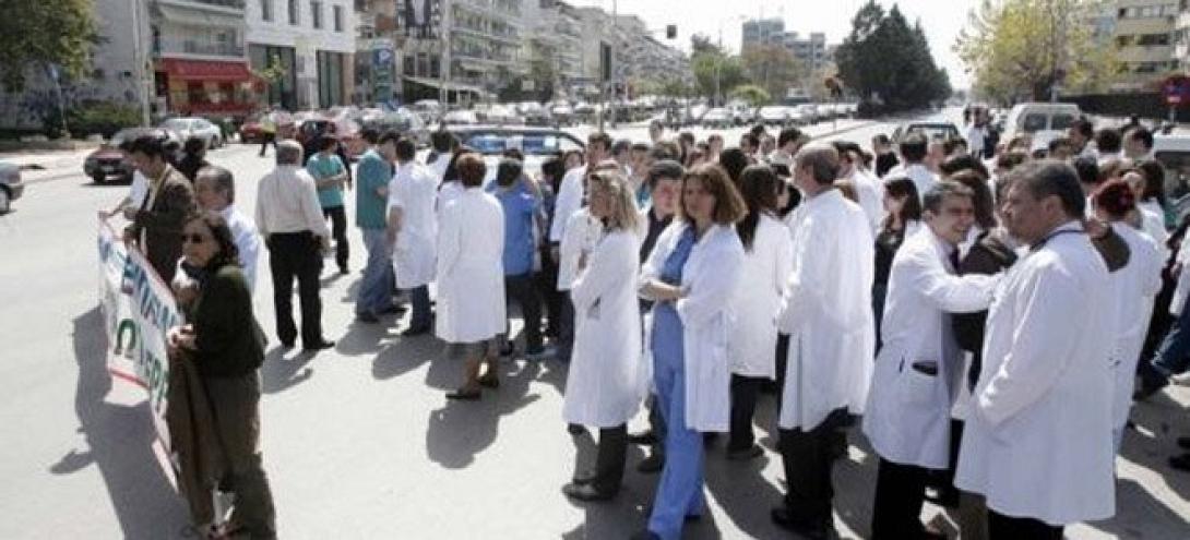 24ωρη απεργία την Παρασκευή στο χώρο της υγείας στα Χανιά 