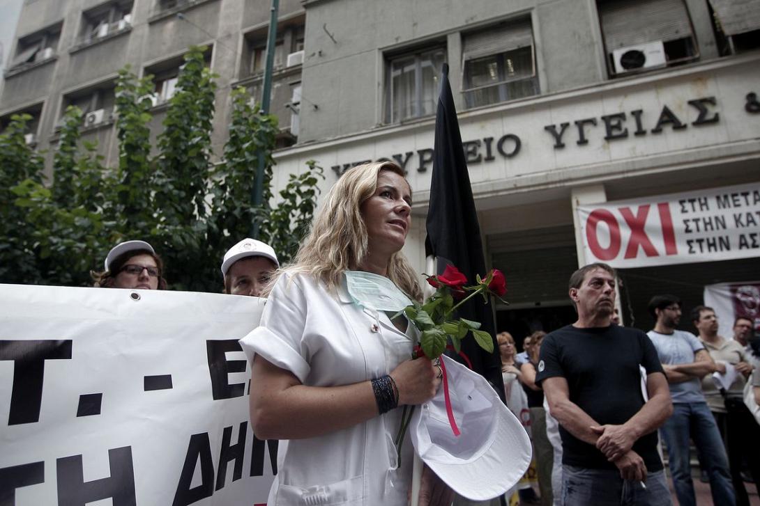 ΜΕΘ κορωνοϊός