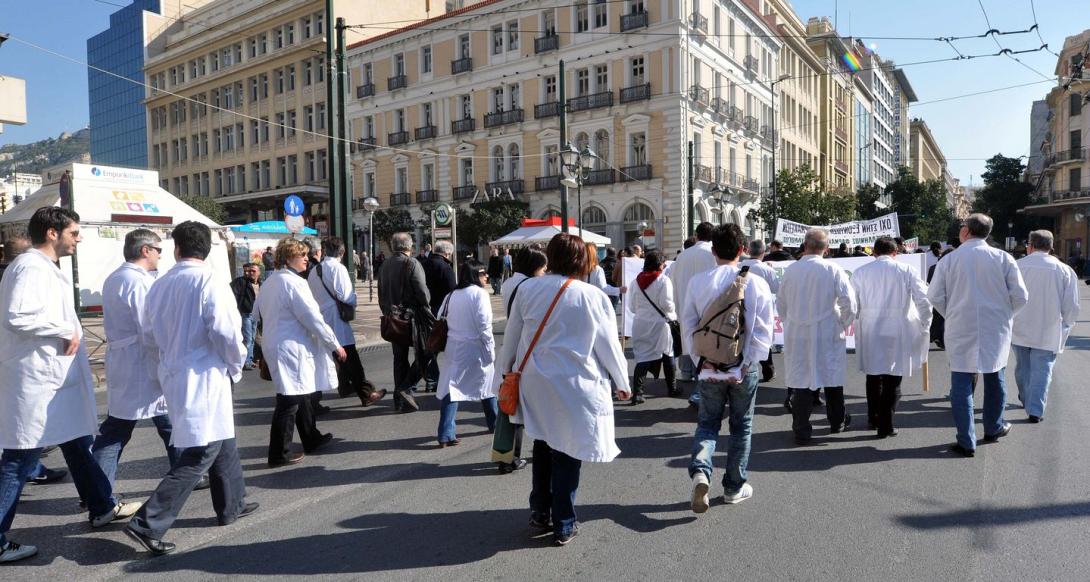 Κινητοποιήσεις φαρμακοποιών, γιατρών και εργαζομένων στα νοσοκομεία για το πολυνομοσχέδιο
