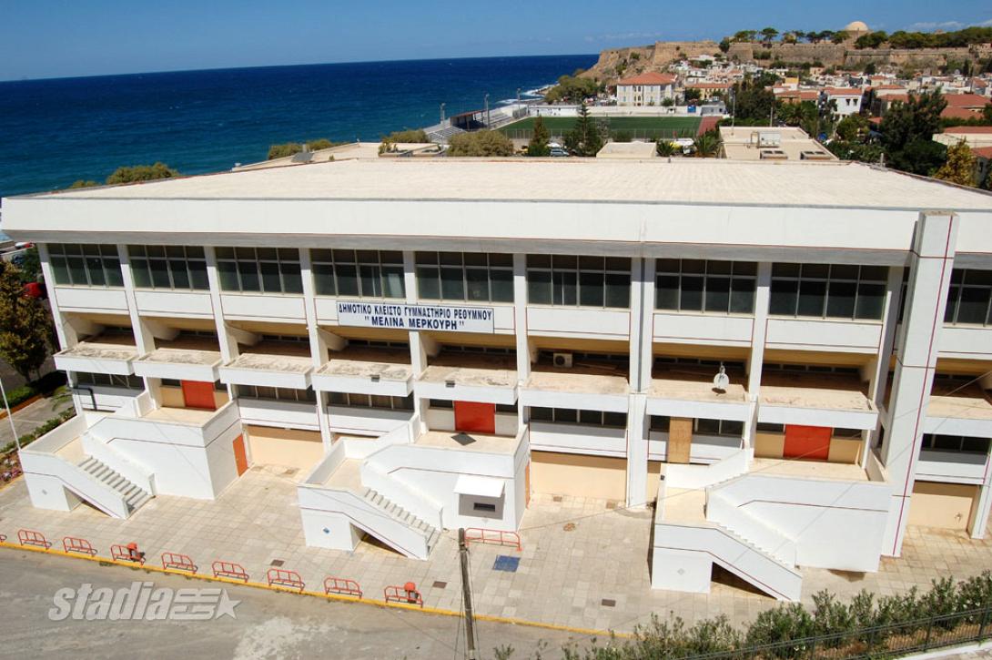 Κλειστό &quot;Μελίνα Μερκούρη&quot;