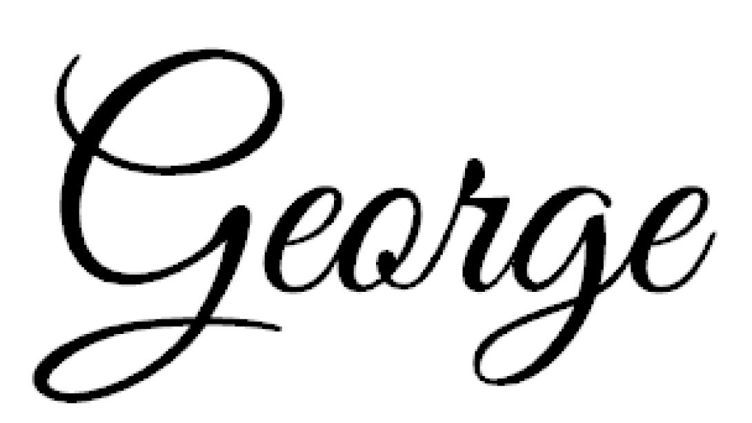 Ο Γιώργος που έγινε τραγούδι γιατί ... ήταν πονηρός