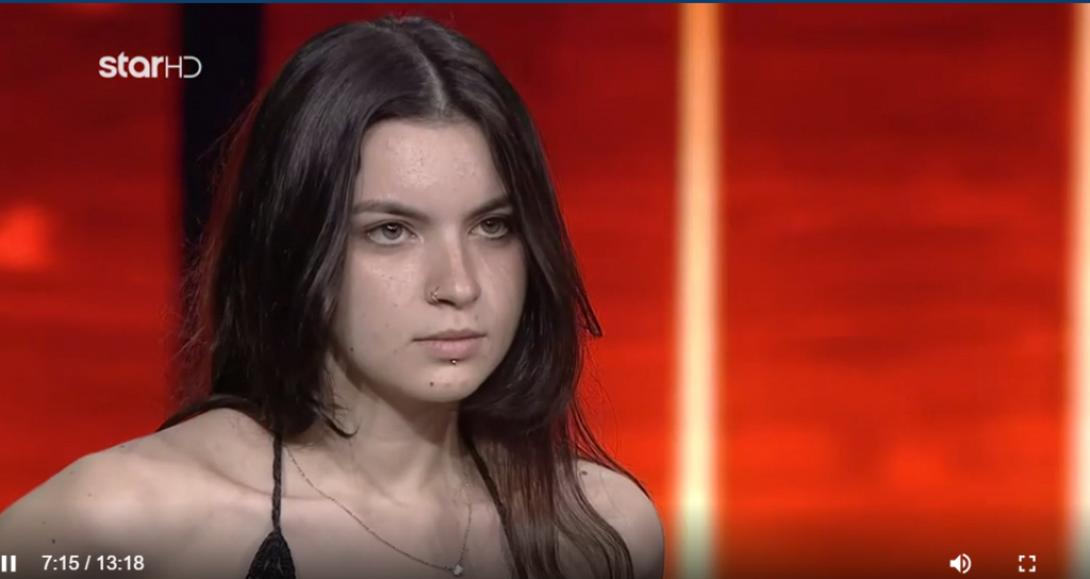 giovanna.png