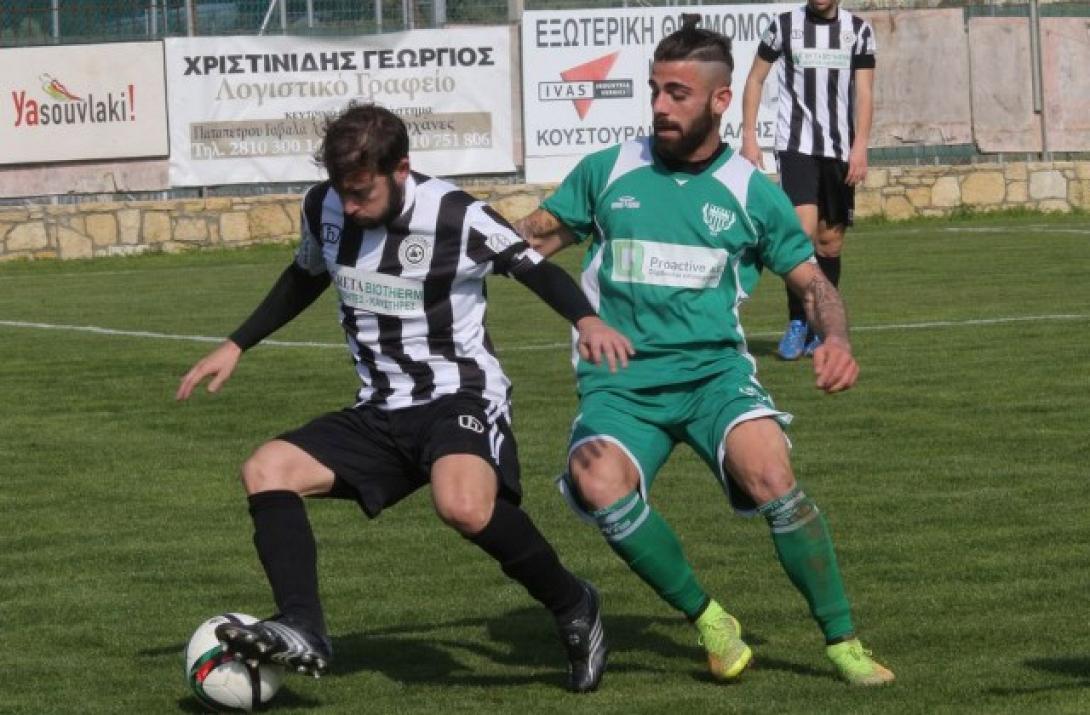 gioyhtas-paok-1-640x420.jpg