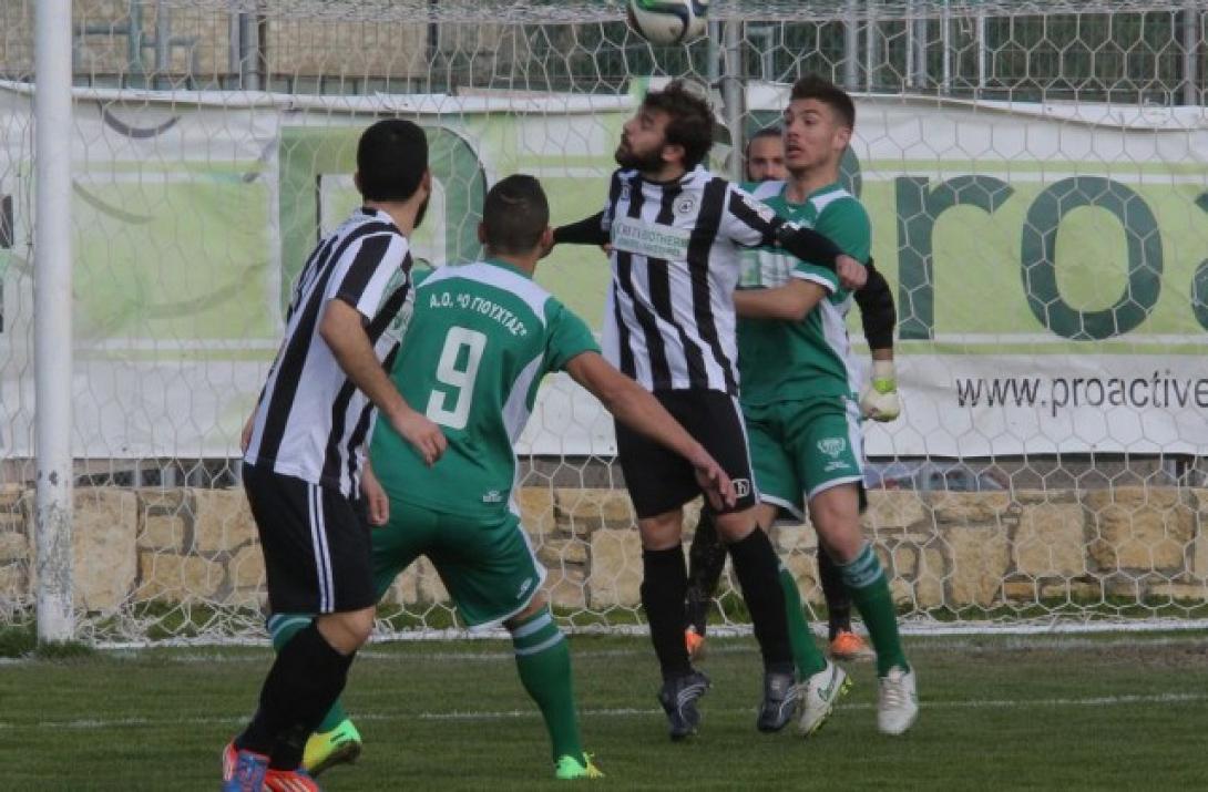 gioyhtas-paok-14-640x420.jpg