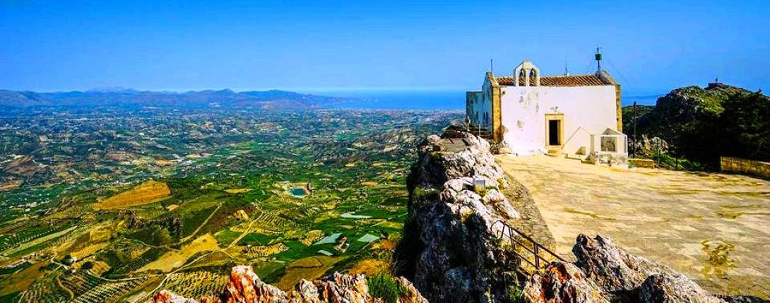γιουχτας
