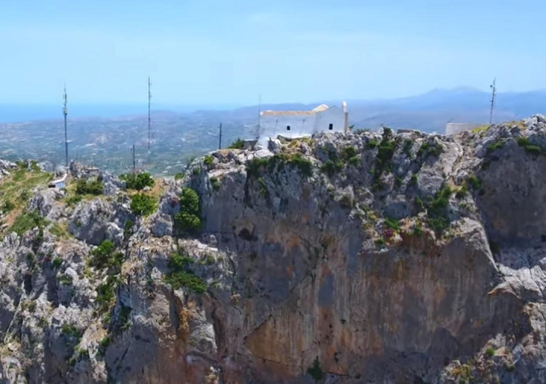 Γιούχτας
