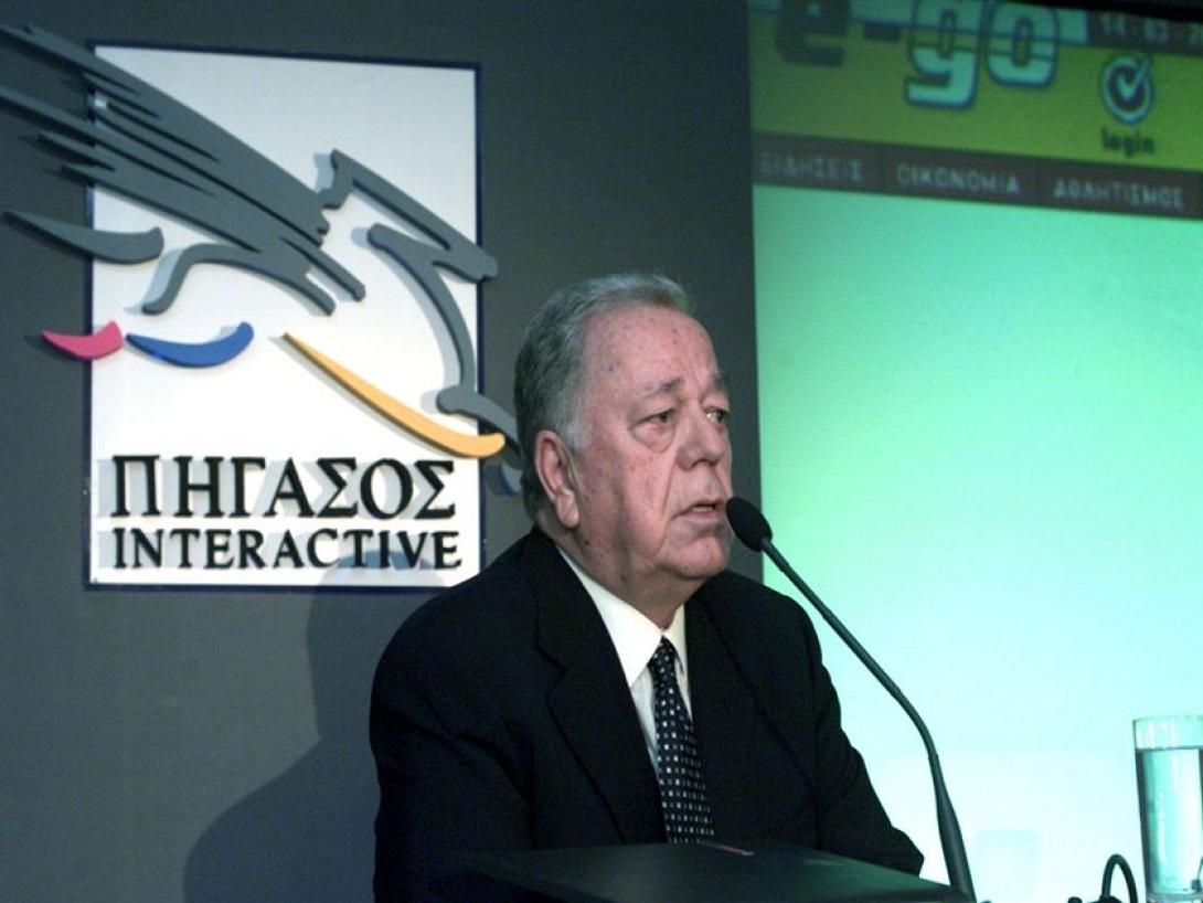 Η «Πήγασος Εκδοτική» από τον πατέρα Μπόμπολα στον γιο