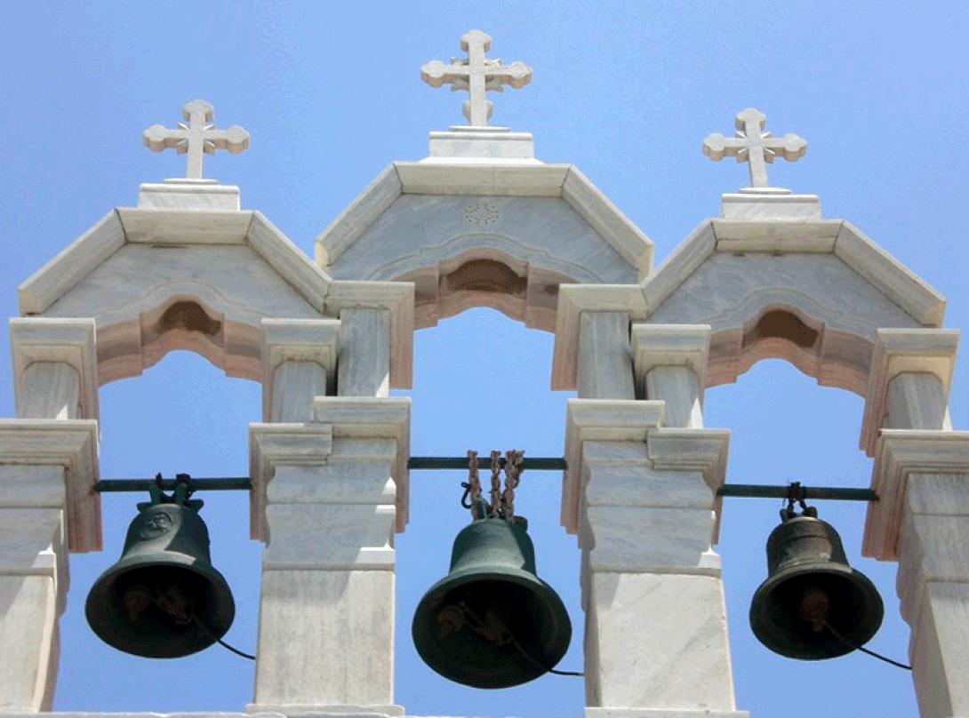 εκκλησια