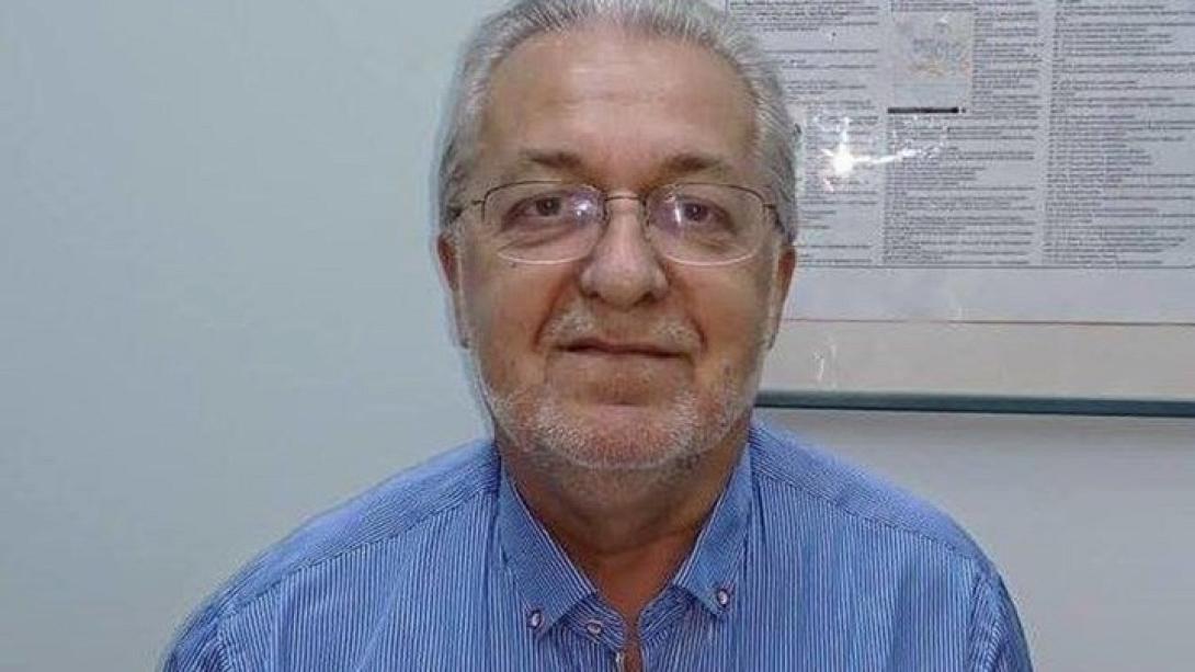 Γκίνης
