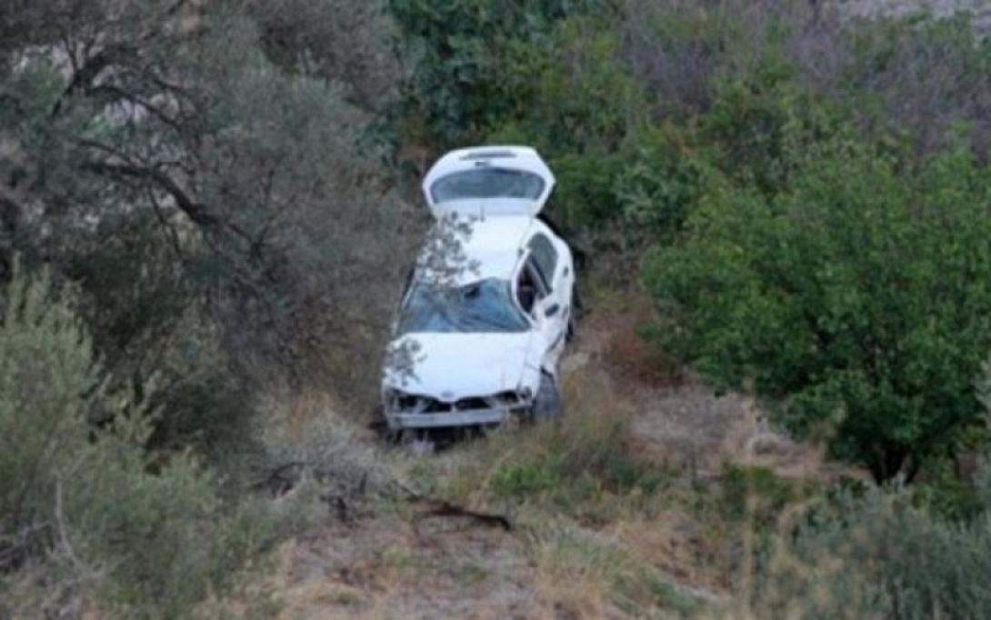 γκρεμος