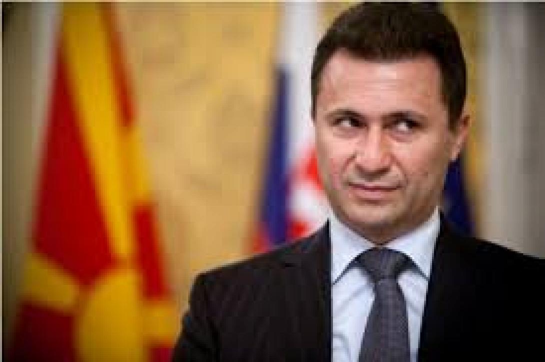 Υποκλοπές τηλεφωνικών συνομιλιών καταγγέλλει ο Γκρούεφσκι