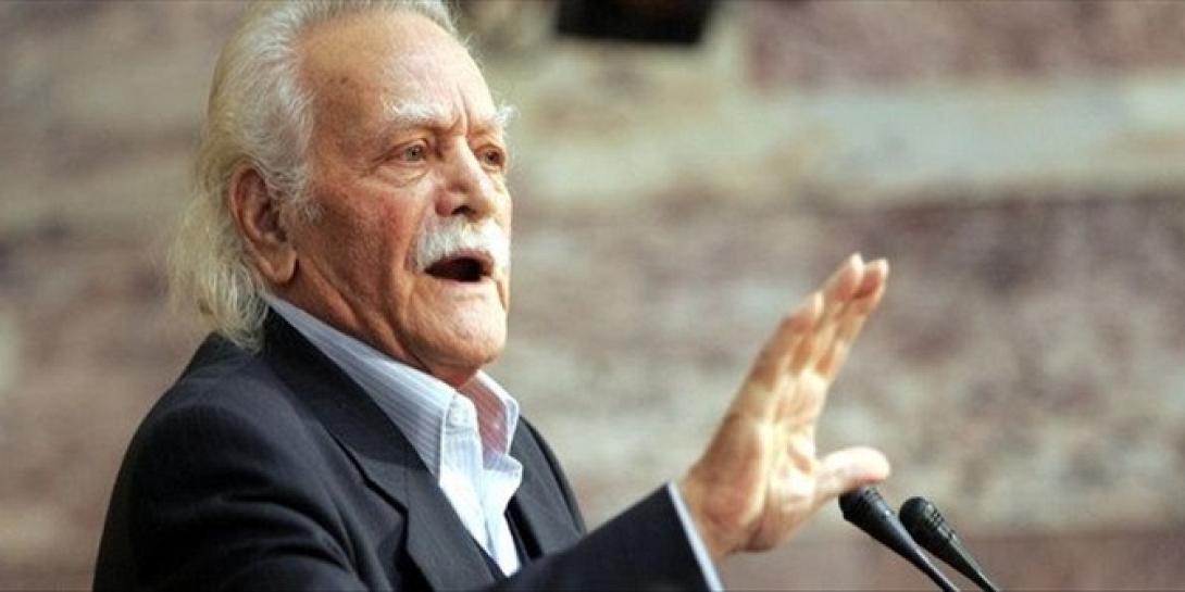 γλέζος