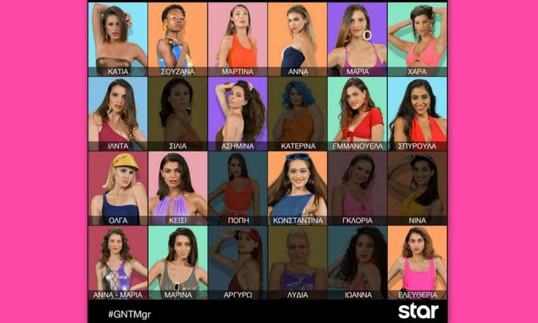 gntm3.jpg