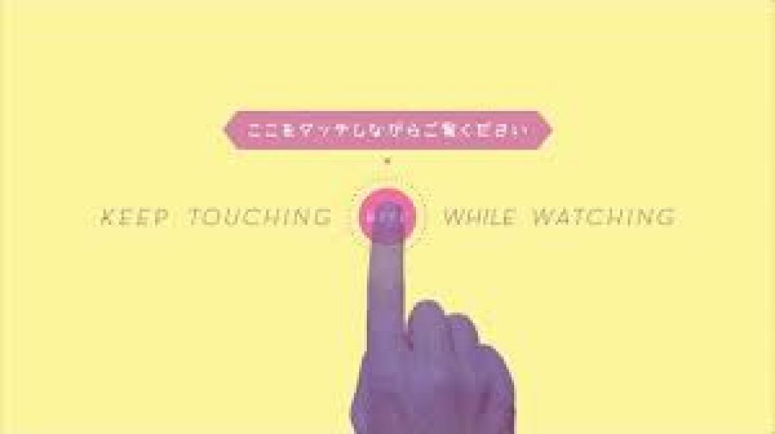 golden_touch.jpg
