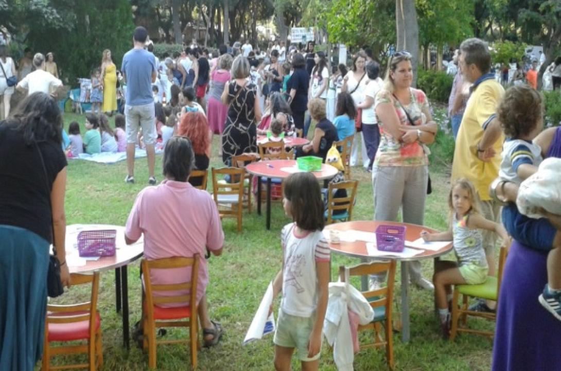 γονεις μαθητες