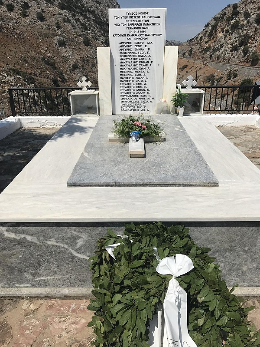 goniano-faragi-5.jpg