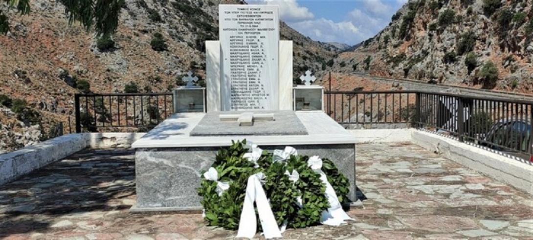 γωνιανο