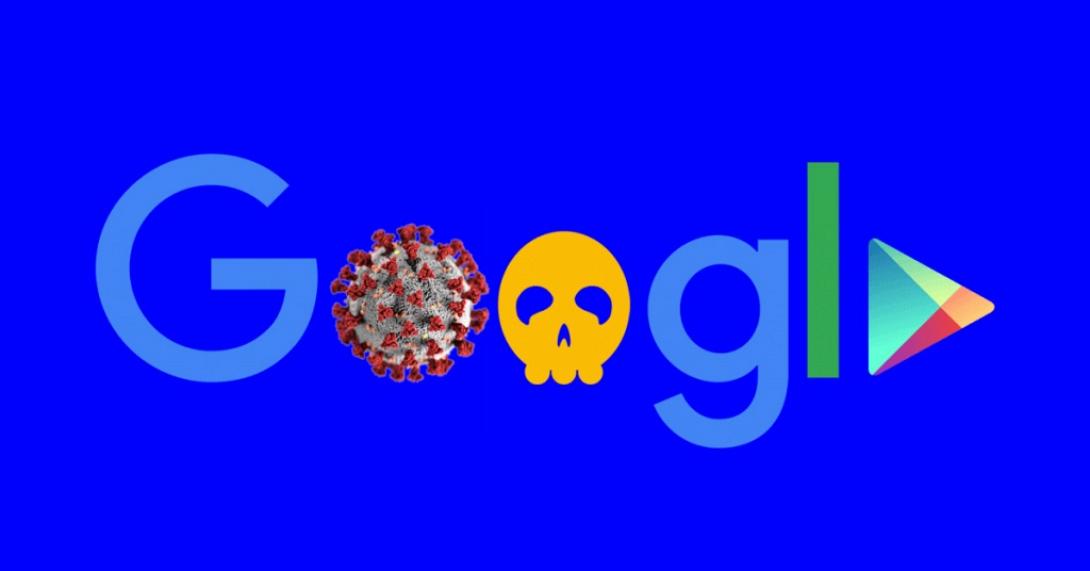 κορωνοϊός - google