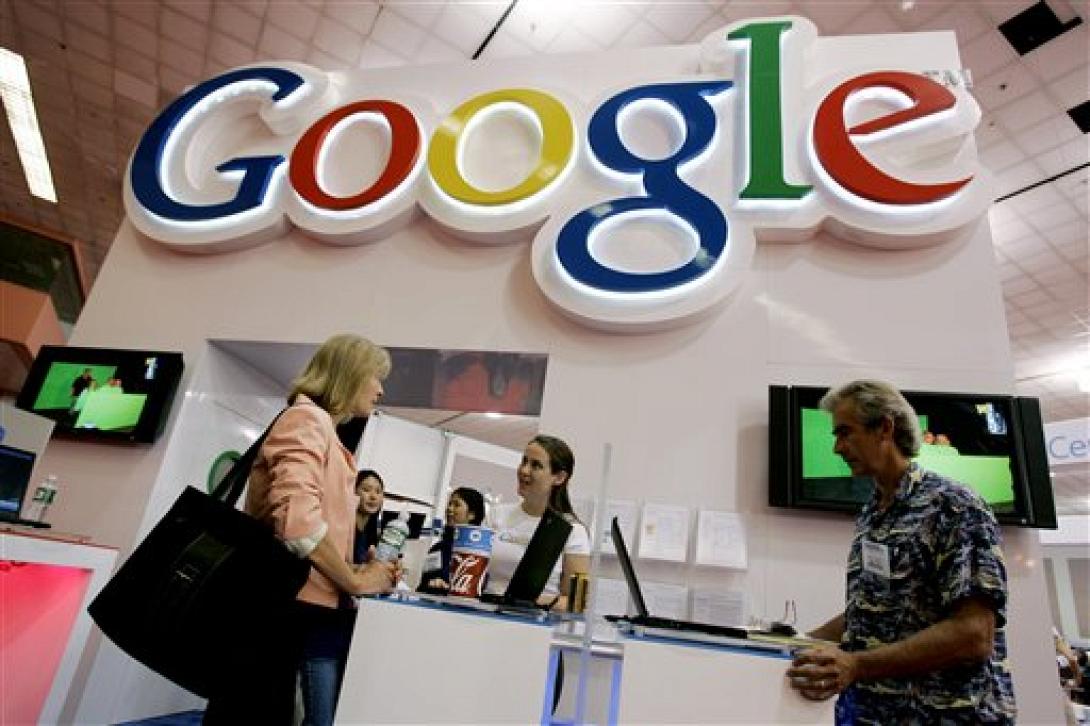 google_shop.jpg