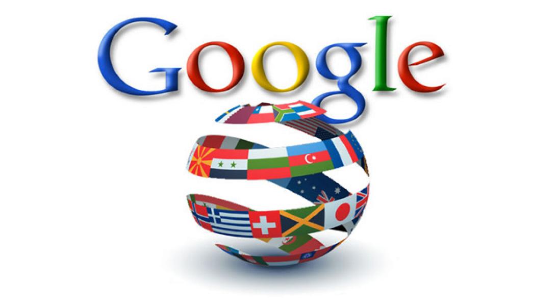 Νέες αλλαγές στο Google Translate