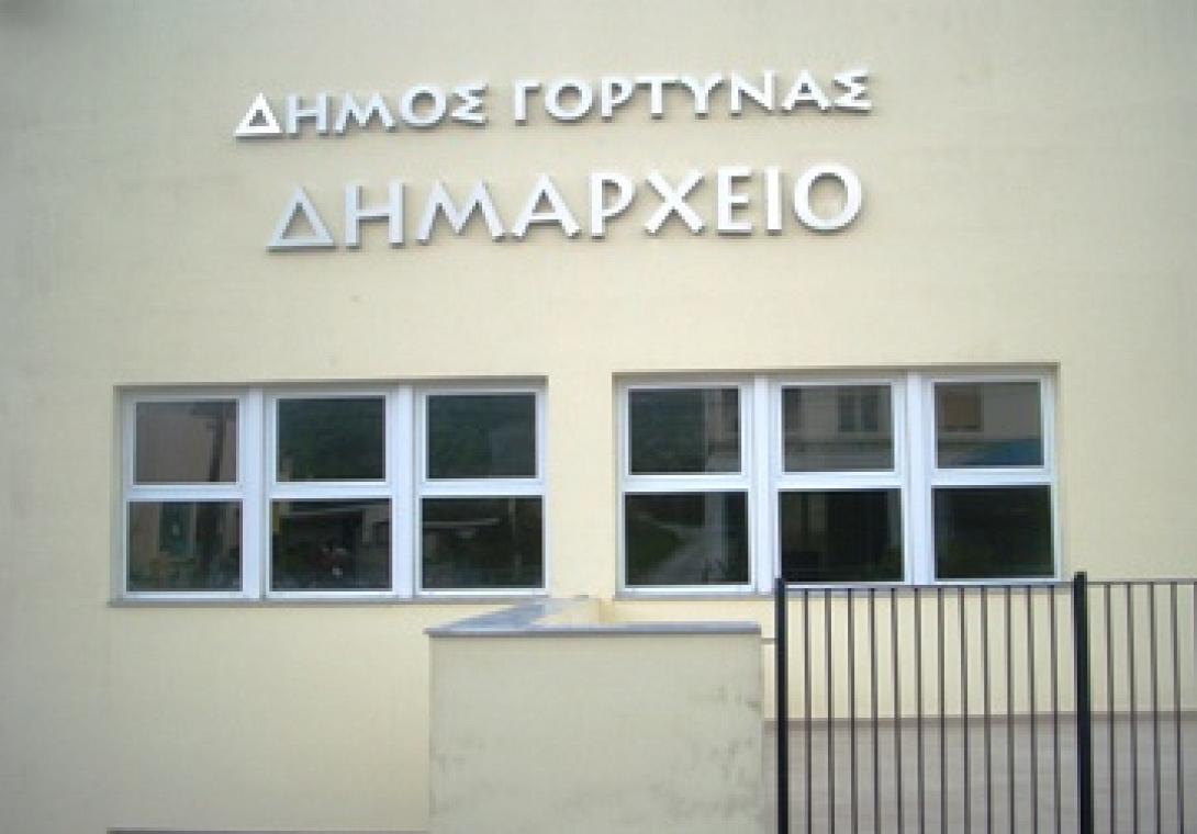 Τα αποτελέσματα σε 20 από 52 εκλογικά τμήματα στο δήμο Γόρτυνας