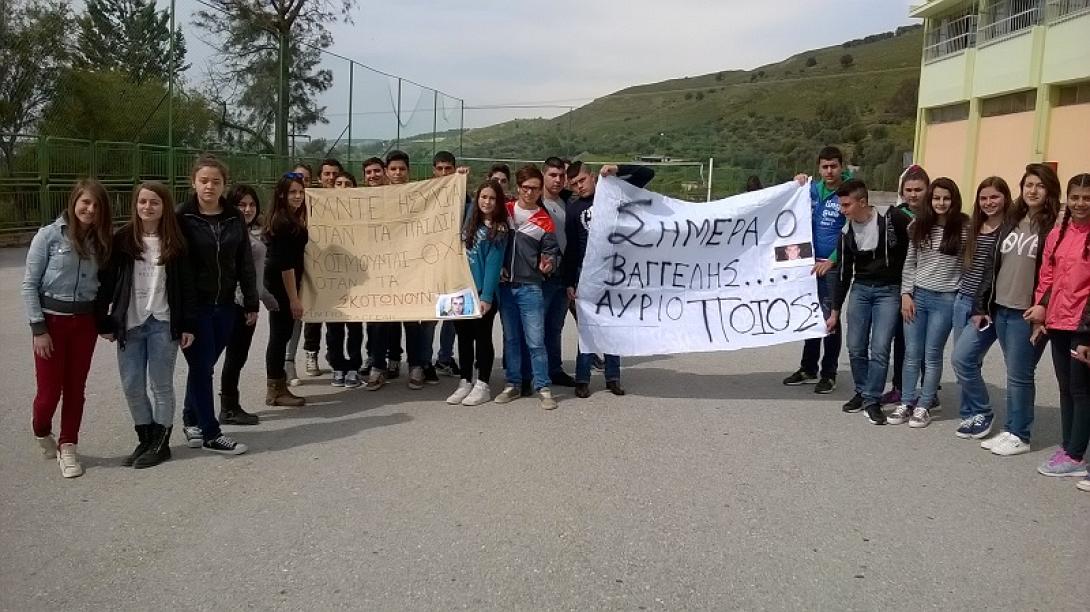 gortyna1.jpg