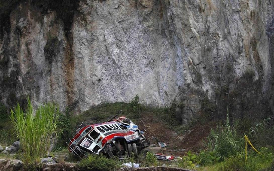 Χαραδρα Φιλιππινες