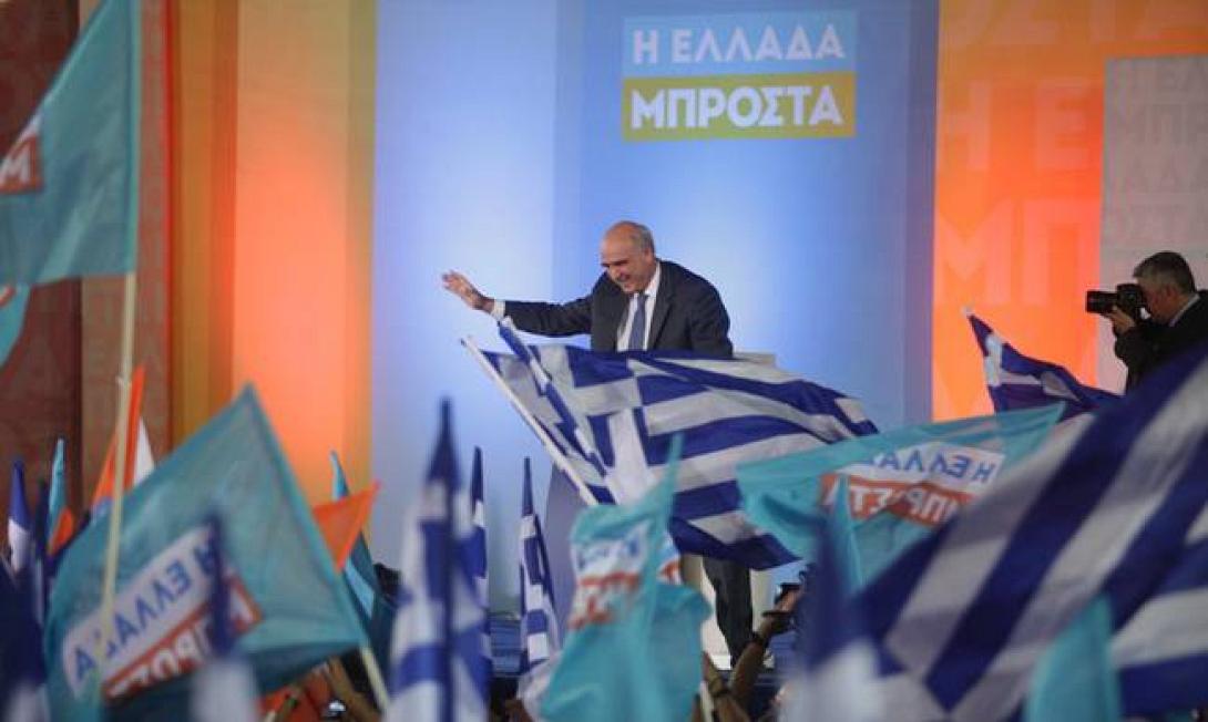 μεϊμαράκης