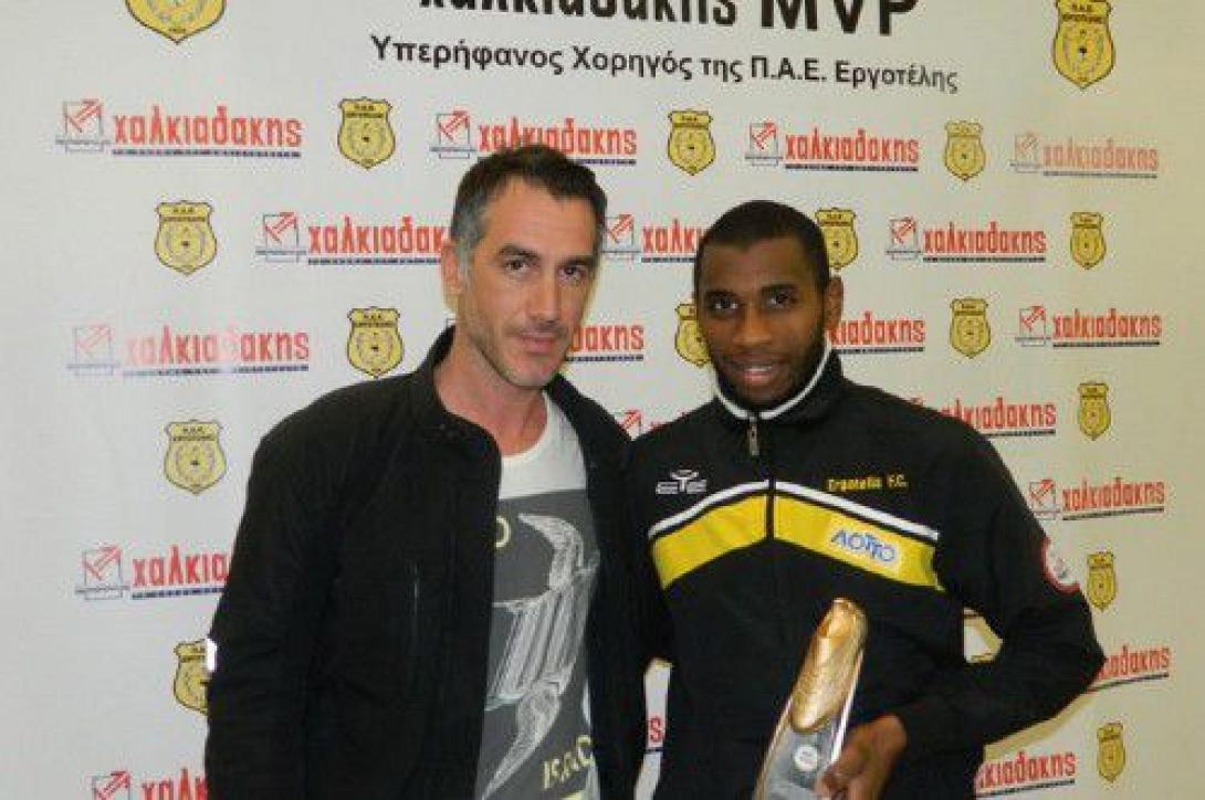 ΜVP ο Γιουσούφ ... ''Το βραβείο σε όλη την ομάδα''
