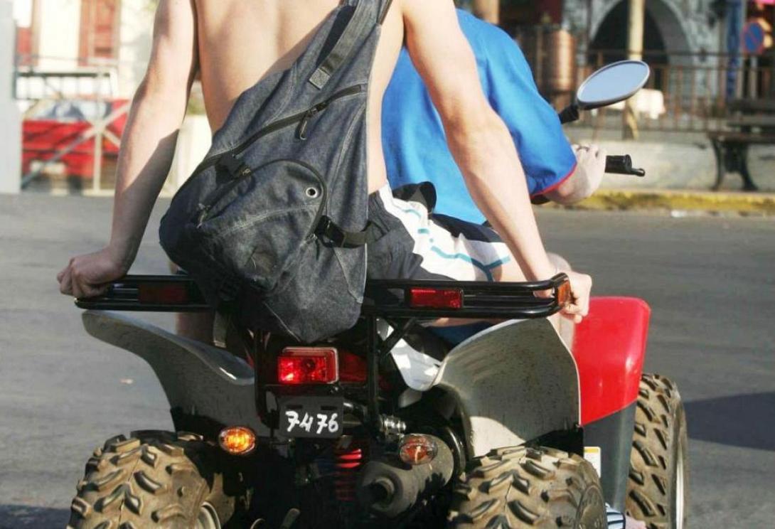 γουρούνα