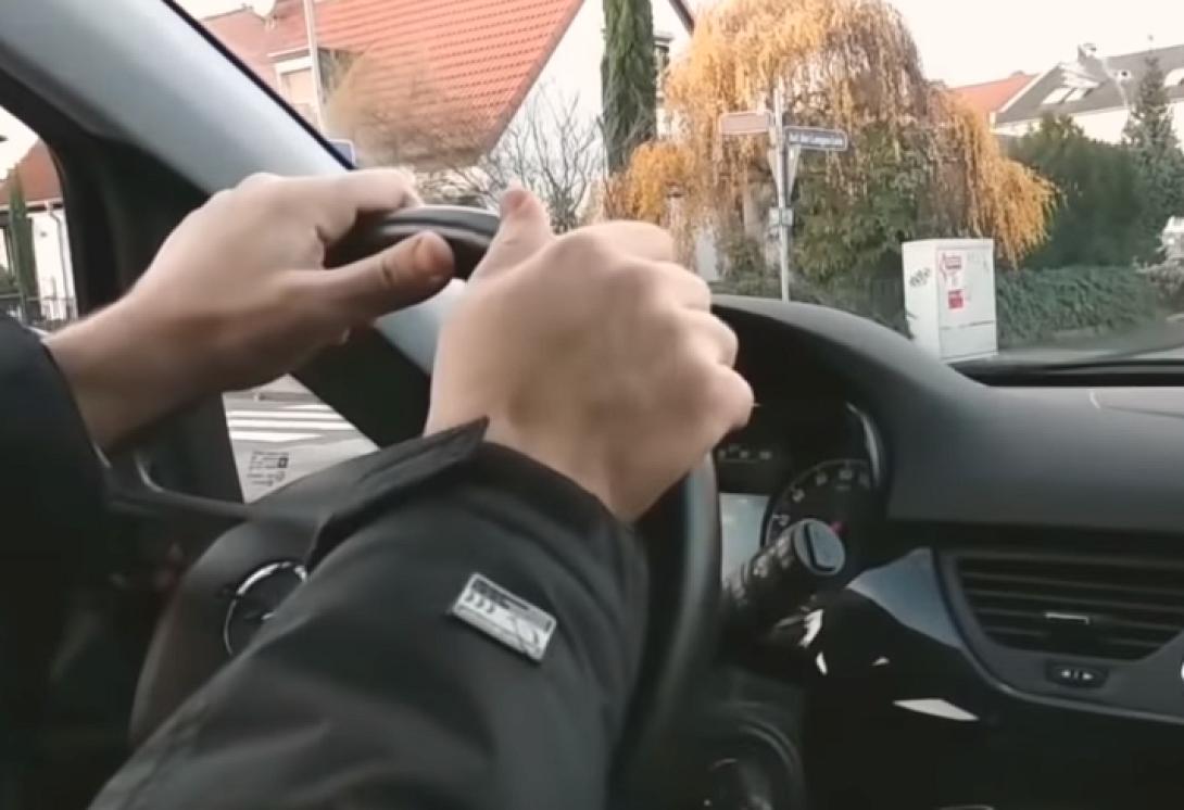 gps