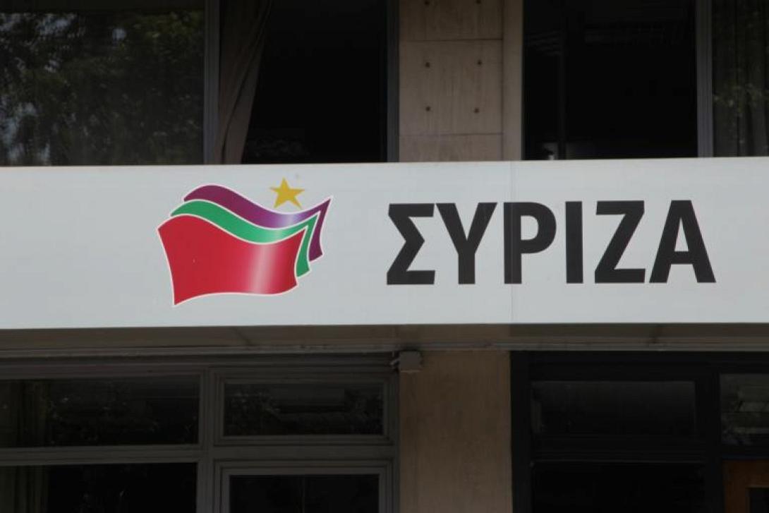 grafeia_syriza_nees_eur1-768x512.jpg