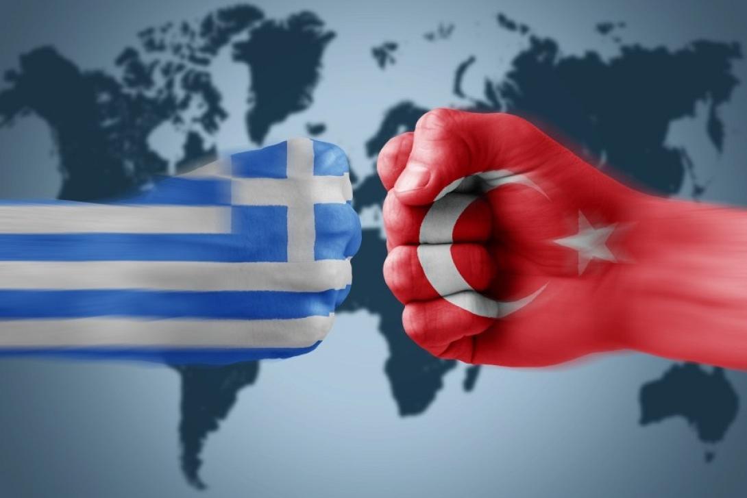 Ελλάδα ,Τουρκία