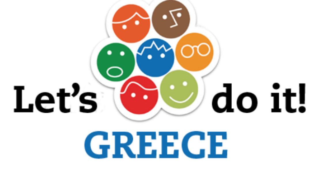 let's do it greece