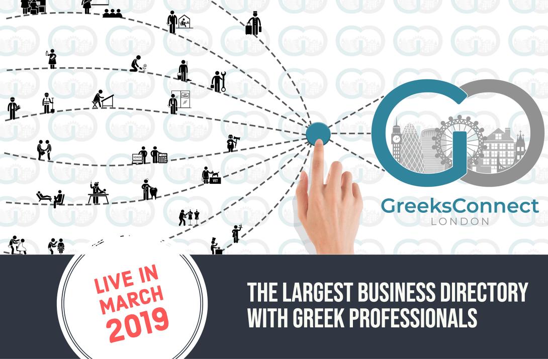 greeks connect