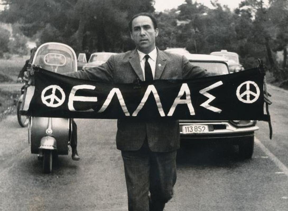 grigoris_lamprakis.jpg