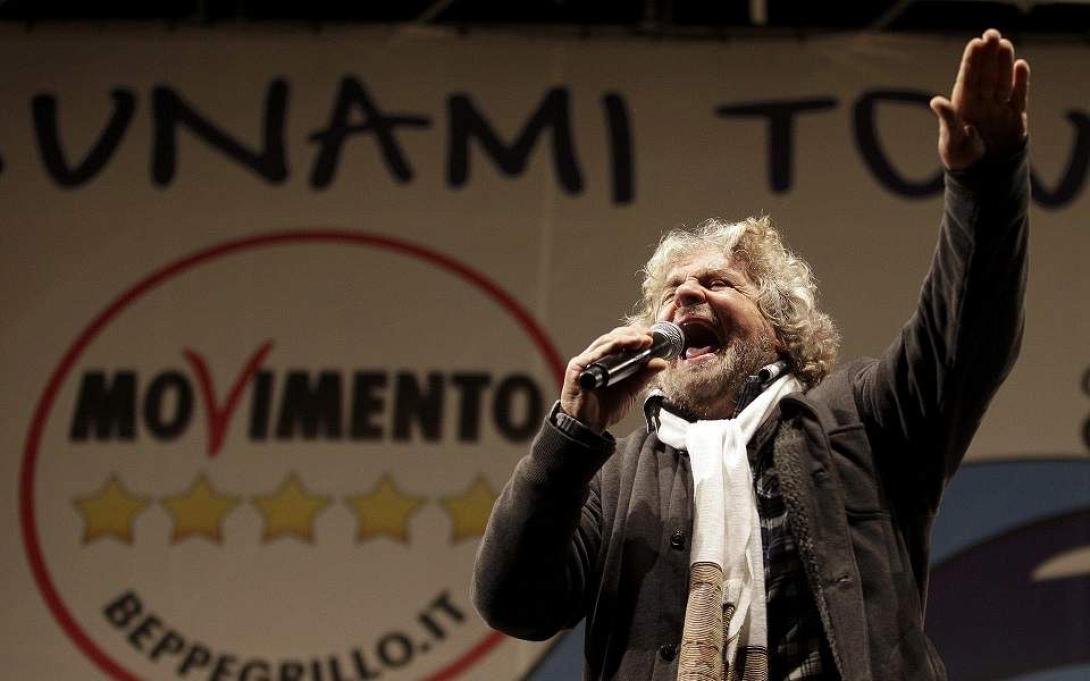 γκρίλο