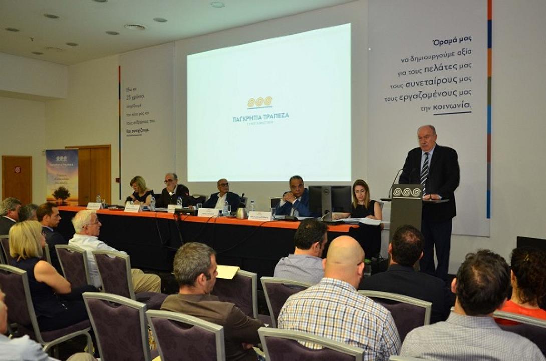 gs_pancretabank_30062018.jpg