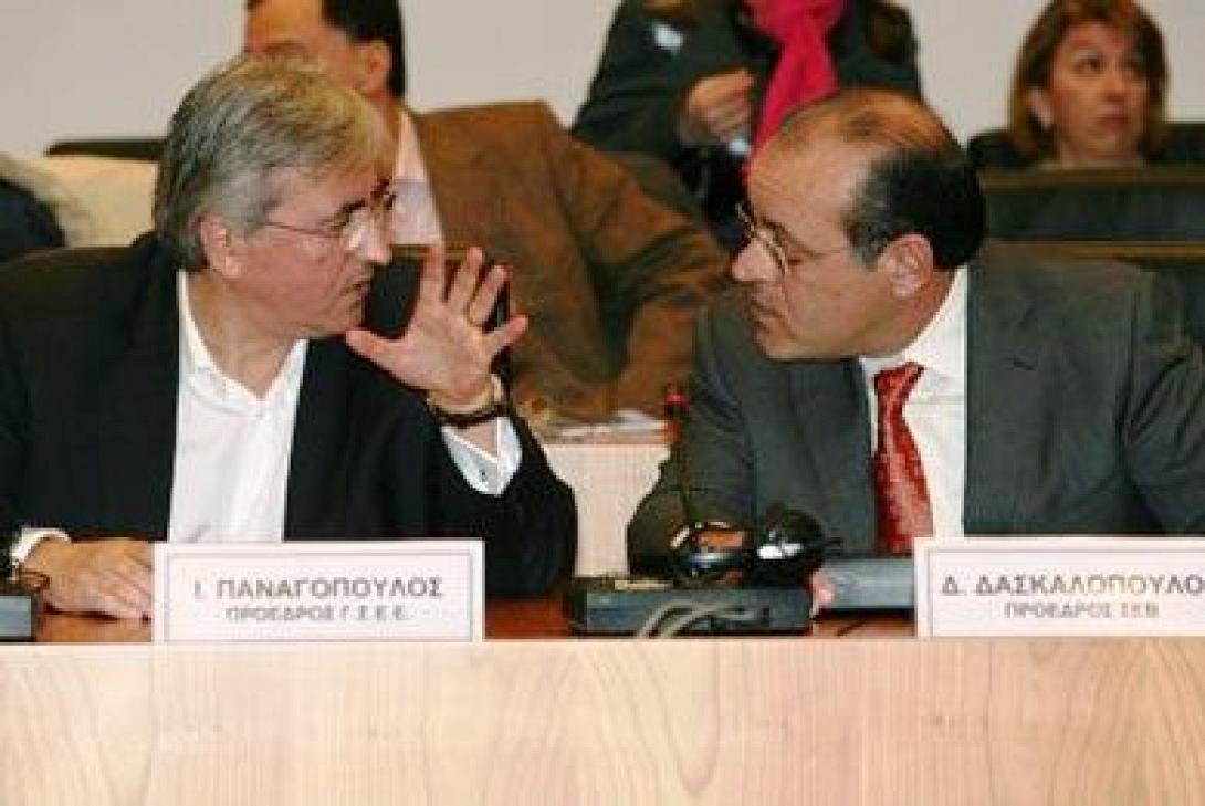 Στο τραπέζι η παράταση της χορήγησης του επιδόματος γάμου